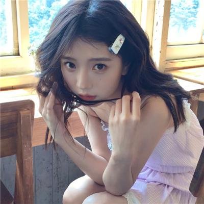 幸福三颗星
